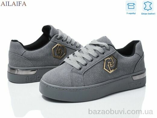 Ailaifa 8822-5, 700.00, 8, 36-41