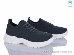 Kulada-UCSS-MD 2610-3, 510.00, 8, 40-45