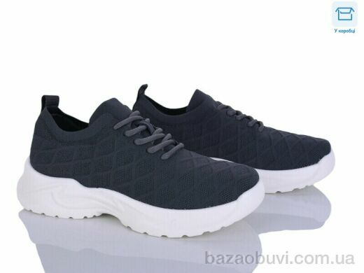 Kulada-UCSS-MD 2610-3, 510.00, 8, 40-45