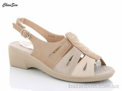 Chunsen B128-7, 460.00, 8, 37-42