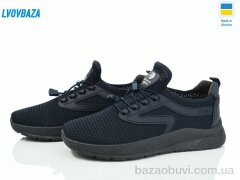 Lvovbaza Dago 26-01 синій, 470.00, 6, 41-45