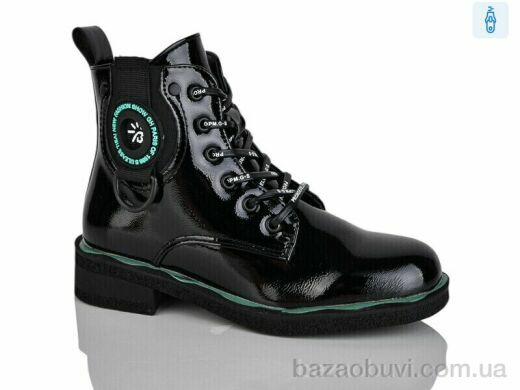 Xifa kids XF01-B1663-4C, 200.00, 8, 32-37