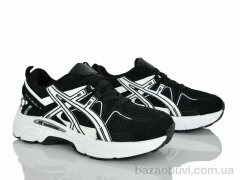 Xifa kids XF01-AL01-1, 680.00, 8, 36-41