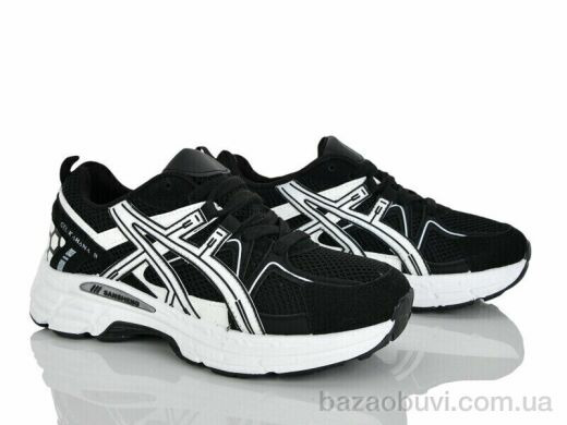 Xifa kids XF01-AL01-1, 680.00, 8, 36-41