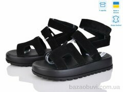 Ailinda 316-1, 790.00, 6, 36-40