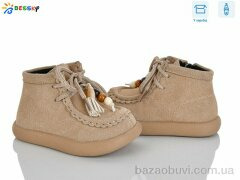 Bessky-Kellaifeng BE5148-3A, 565.00, 8, 21-26