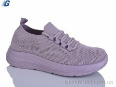 Navigator B26210-7, 420.00, 8, 36-41