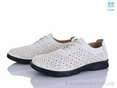 Мир 4329-D1010-5A, 200.00, 8, 37-42