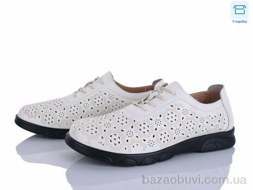 Мир 4329-D1010-5A, 200.00, 8, 37-42