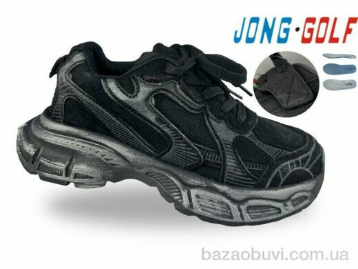 Jong Golf D11903-0, 780.00, 8, 33-40
