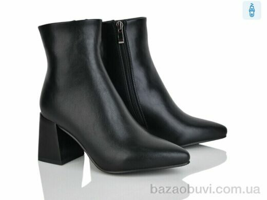 Lino Marano XA085, 25.00, 6, 33-35