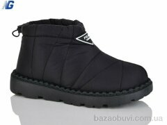 Navigator B25404-2, 590.00, 8, 37-41