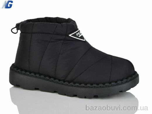 Navigator B25404-2, 590.00, 8, 37-41