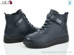 Aba 5ABA1-13, 590.00, 8, 37-42