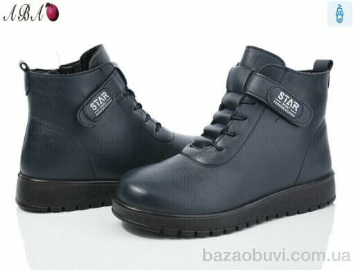 Aba 5ABA1-13, 590.00, 8, 37-42