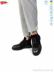 ARTO 340 ч.з-ш., 1500.00, 8, 36-41