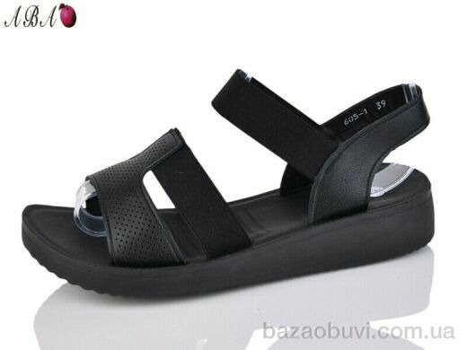 Aba .605-1, 390.00, 8, 37-42