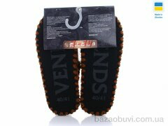 Active 7-74, 280.00, 10, 40-45