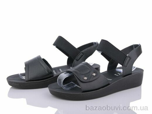 YiYi C20-1, 195.00, 8, 36-41