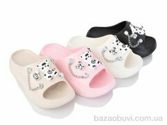 Deshman Y48 mix, 290.00, 12, 36-41