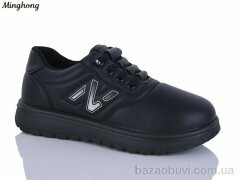 Minghong 963-1, 430.00, 8, 37-41