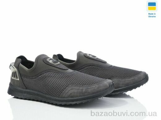 Paolla 2501 стоун, 380.00, 6, 41-45