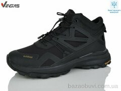 Supo-Vegas A3253-1, 29.00, 8, 41-46