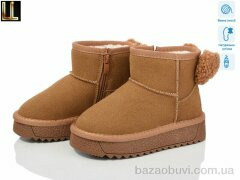 Lilin B862-9A, 520.00, 8, 27-32