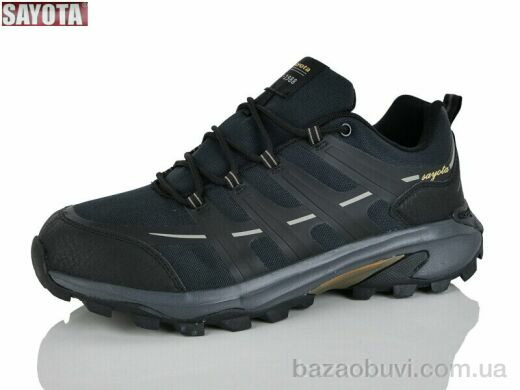 Sayota 316-7, 620.00, 8, 41-45