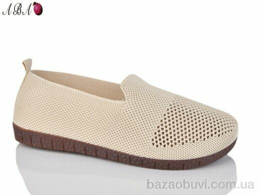 Aba A2ABA28-2, 350.00, 8, 36-41