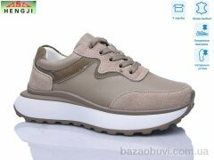 HENGJI-ELENA A725-9, 890.00, 8, 36-41