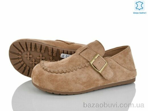 Loretta Y075-2, 650.00, 8, 36-41