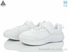 STILLI KIDS KT150-1 піна, 390.00, 8, 32-37