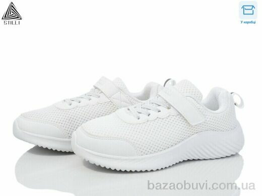 STILLI KIDS KT150-1 піна, 390.00, 8, 32-37