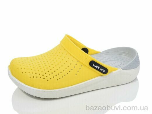 Luck Line 5117-368, 290.00, 8, 36-41