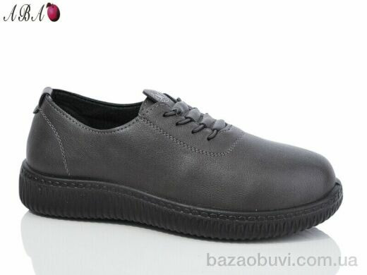 Aba 678-26, 350.00, 8, 36-41