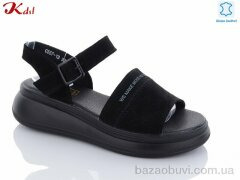 Jiulai-Kadisalun C557-13, 640.00, 8, 36-41