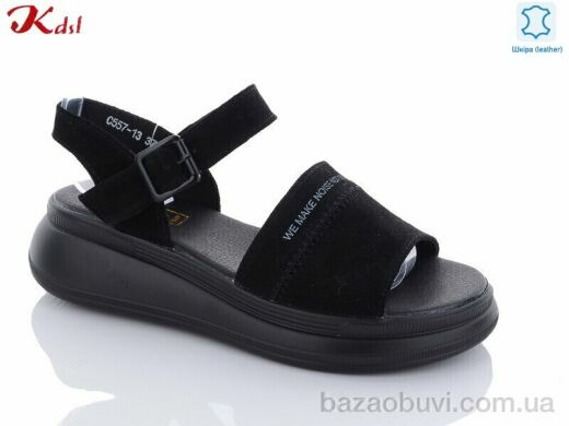 Jiulai-Kadisalun C557-13, 640.00, 8, 36-41