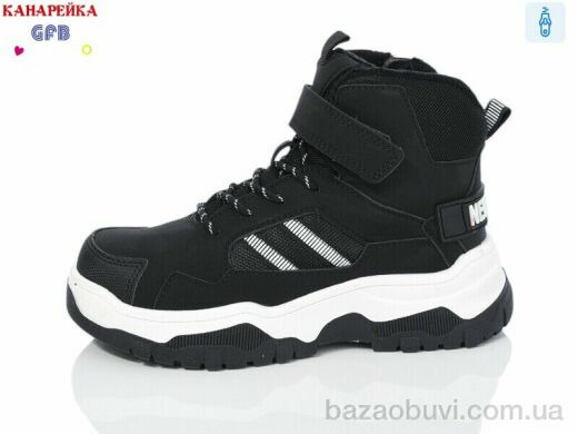 GFB-Канарейка E3532-2, 540.00, 8, 32-37