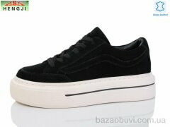 HENGJI-ELENA 707-6, 960.00, 8, 36-40