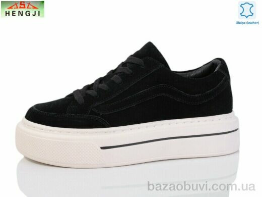 HENGJI-ELENA 707-6, 960.00, 8, 36-40