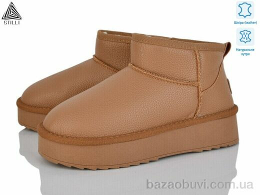 STILLI Group UG600-2 шкіра, 650.00, 6, 36-41