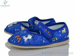 Acorus Глазки, 145.00, 10, 20-27