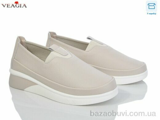 Veagia-ADA FD31-2, 450.00, 8, 36-41