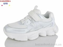 GFB-Канарейка R390-5, 700.00, 8, 32-37