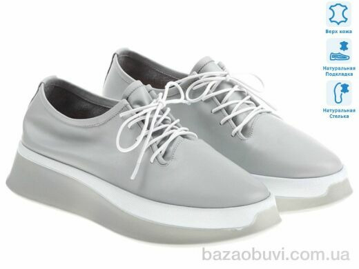 Prime-Opt Prime 172245 серый, 1090.00, 8, 36-41