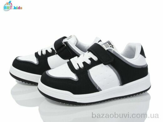 BBT H223-2-3, 280.00, 8, 26-31