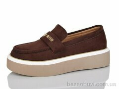 Violeta 197-205 coffee, 670.00, 8, 36-41