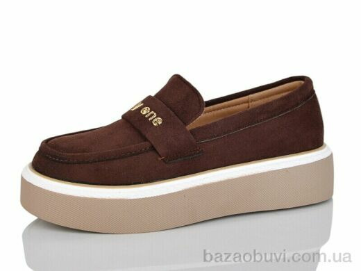 Violeta 197-205 coffee, 670.00, 8, 36-41