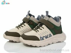 BBT R306-3-7, 335.00, 8, 32-37